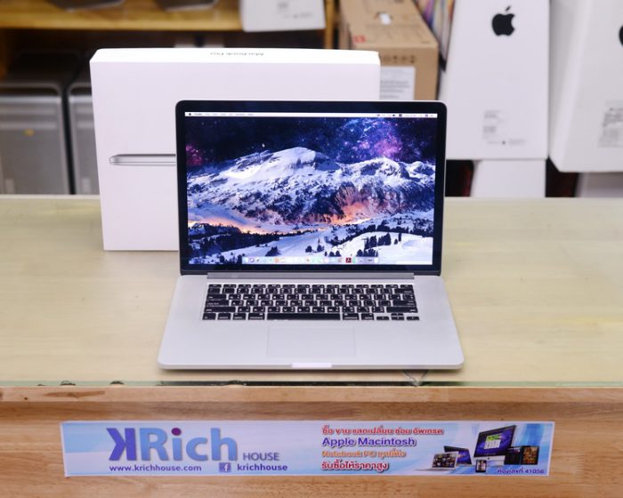 MacBook Pro 15