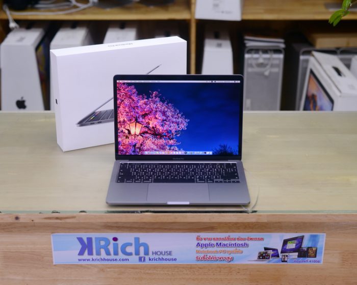 MacBook Pro 13