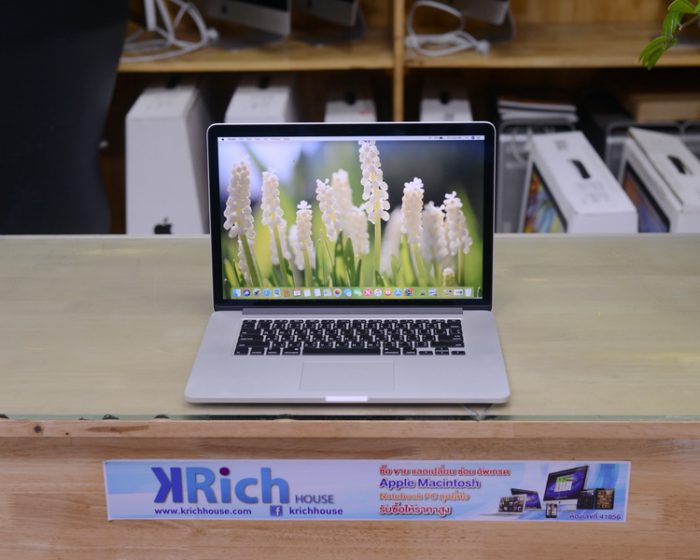 MacBook Pro 15
