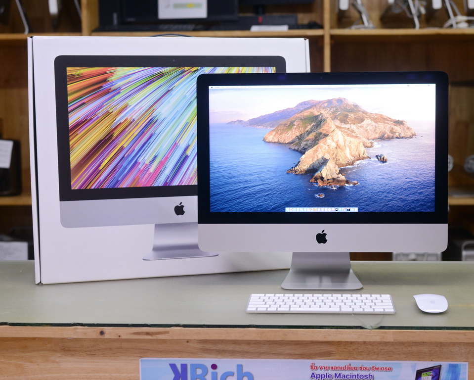 iMac Retina 4K .5 inch  / Quad Core i5 3.0GHz RAM 8GB HDD