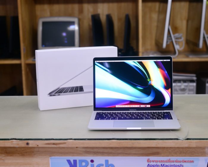 MacBook Pro Retina 13-inch 2017 Silver ( Non Touch Bar) i5 2.3GHz RAM 8GB SSD 128GB / Full Box
