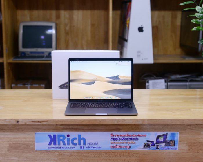 MacBook Pro 13-inch 2017 Touch Bar (Space Gray) Core i5 3.1GHz. Ram 8 GB SSD 256 GB Iris Plus Graphics 650 / Box * New Battery