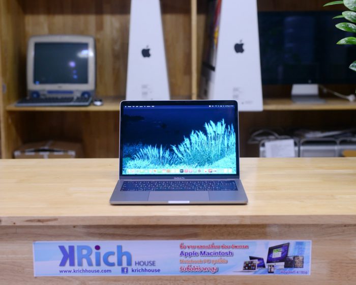 MacBook Pro13