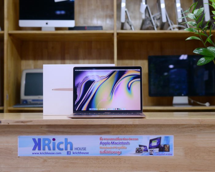 MacBook Air 13” 2019 (Gold) / Core i5 1.6GHz RAM 8GB SSD 128GB Intel UHD 617 (1.5GB) / Full Box * Apple Warranty 06-08-2021