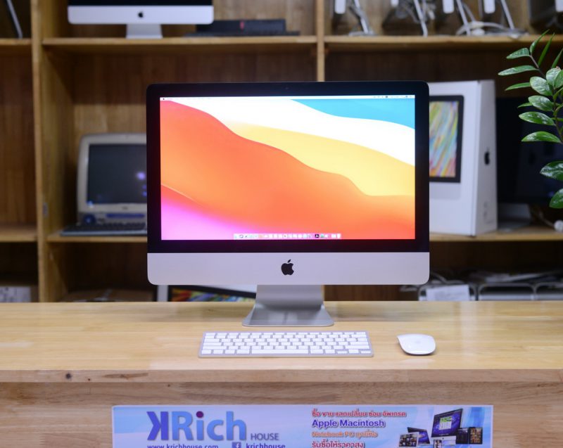 late 2013 imac maximum ram late 2013 imac maximum ram