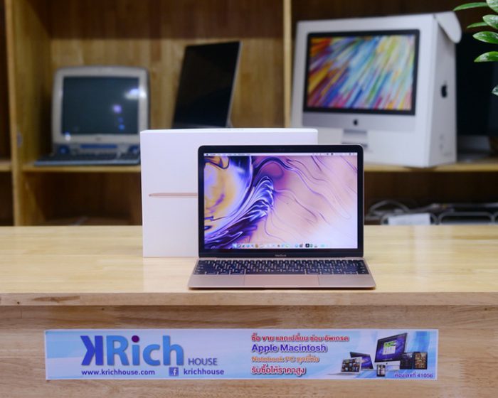 TOP MODEL - MacBook Retina 12-inch, 2017 (Gold) / Core i5 1.3GHz RAM 8GB SSD 512GB HD Graphics 615(1.5GB) / Full Box