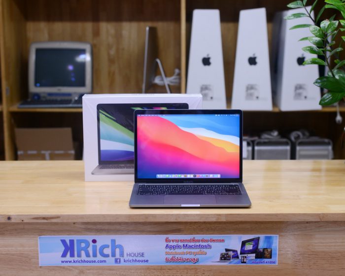 MacBook Pro M1 2020 8-Core RAM 8GB SSD 512GB / Full Box * Apple Warranty 10-12-2021