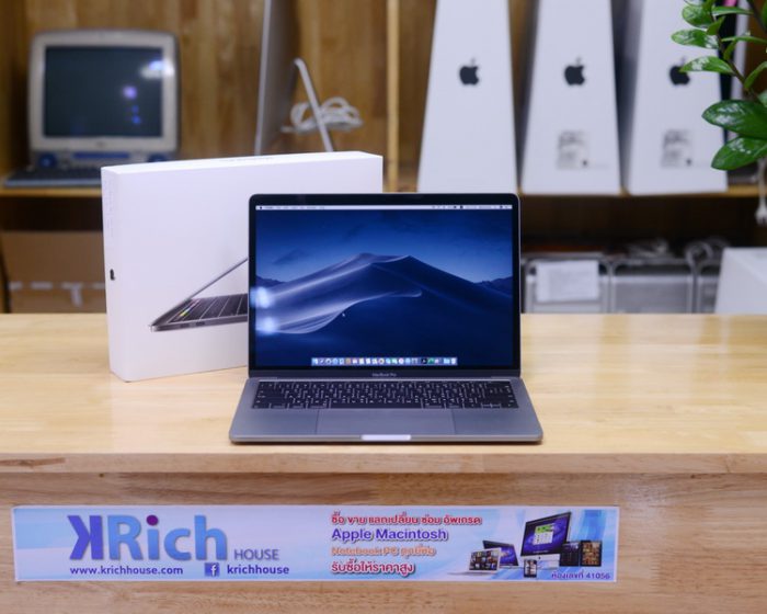 MacBook Pro 13