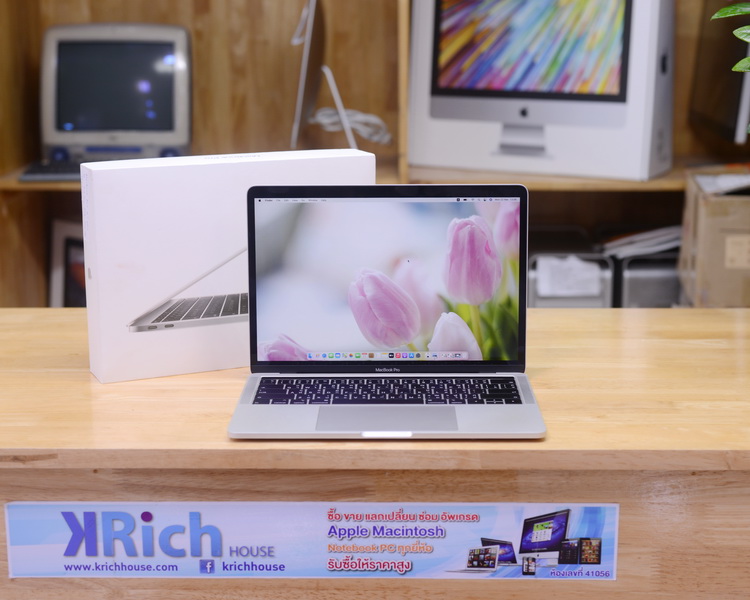 PC/タブレット ノートPC TOP MODEL - MacBook Pro 13-inch 2018 Touch Bar ( Silver ) / Quad-Core i5  2.3GHz RAM 8GB SSD 512GB Iris Plus 655(1.5GB) / Full Box / New Display *  Appl 
