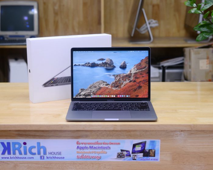 MacBook Pro 13
