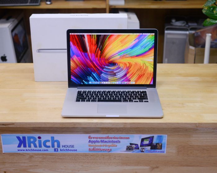 MacBook Pro 15