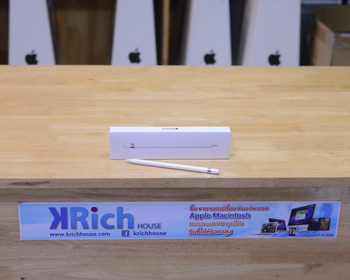 Apple Pencil ( Gen 1 ) Full Box