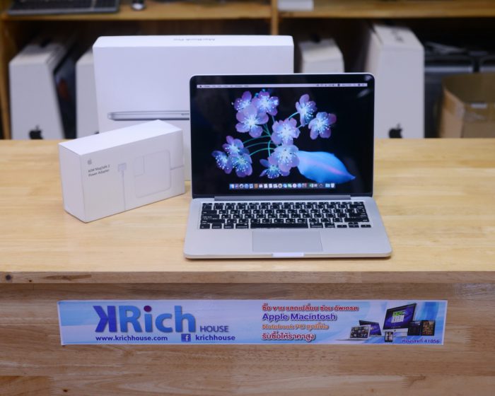 MacBook Pro 13-inch Mid 2014 / Core i5 2.6GHz RAM 16GB SSD 256GB Iris Graphics 1536MB / Full Box * New Adapter Charger