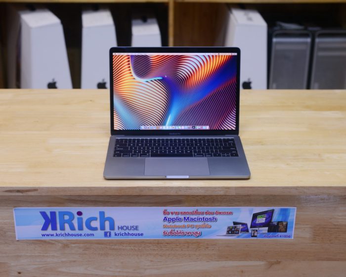 CTO - MacBook Pro 13″ 2017 Non Touch Bar (Space Gray) i5 2.3GHz RAM 8GB SSD 512GB Iris Plus 640 (1.5GB) * US Keyboard