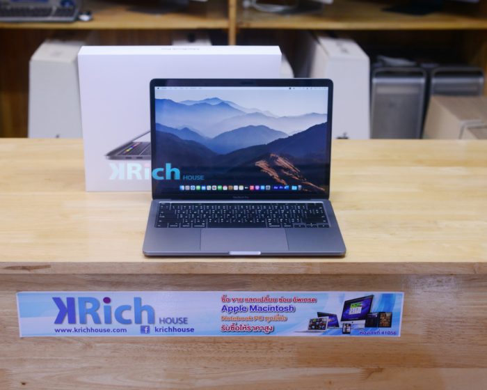 MacBook Pro 13-inch Retina 2020 Touch Bar (Space Gray) 4-Core i5 1.4GHz. RAM 8GB SSD 256GB / Full Box