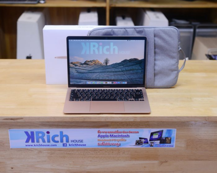MacBook Air 13-inch 2020 M1 8-Core RAM 8GB SSD 512GB Full Box (Gold) * Apple Warranty 07-04-2022