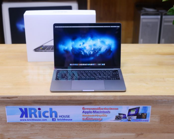 MacBook Pro Retina 13-inch 2016 Touch Bar (Space Gray) Core i5 2.9GHz. RAM 8GB SSD 512GB / Full Box