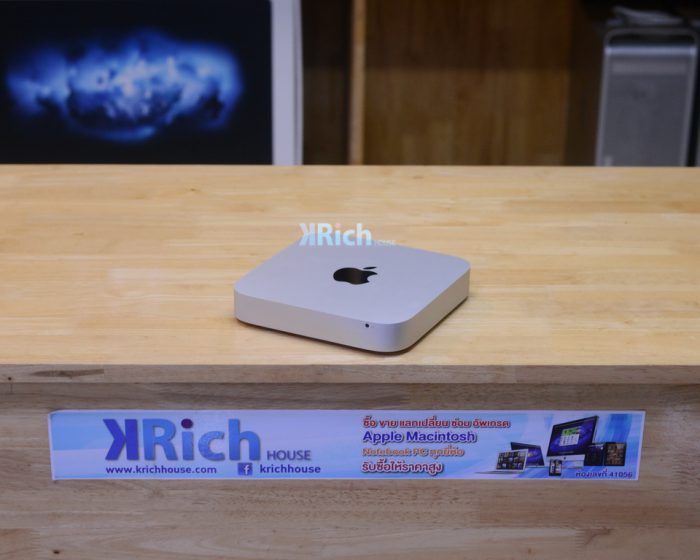 Mac mini Late.2014. Intel Core i5 2.6GHz. RAM 8GB. HDD 1TB.