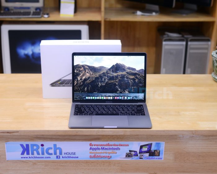 MacBook Pro Retina 13-inch 2016 Touch Bar (Space Gray) Core i5 2.9GHz. RAM 8GB SSD 256GB / Box * New Battery