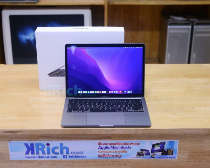 MacBook Pro 13-inch 2020 (Space Gray) Quad-Core i5 1.4GHz. RAM 8GB SSD 256GB / Full Box
