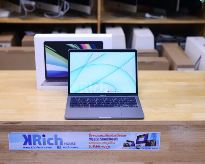 MacBook Pro 13-inch 2020 (Space Gray) M1 8-Core RAM 8GB SSD 256GB / Full Box * Apple Warranty 12-06-2022