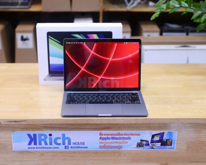 MacBook Pro M1 2020 8-Core RAM 8GB SSD 512GB / Box * Apple Warranty 04-07-2022