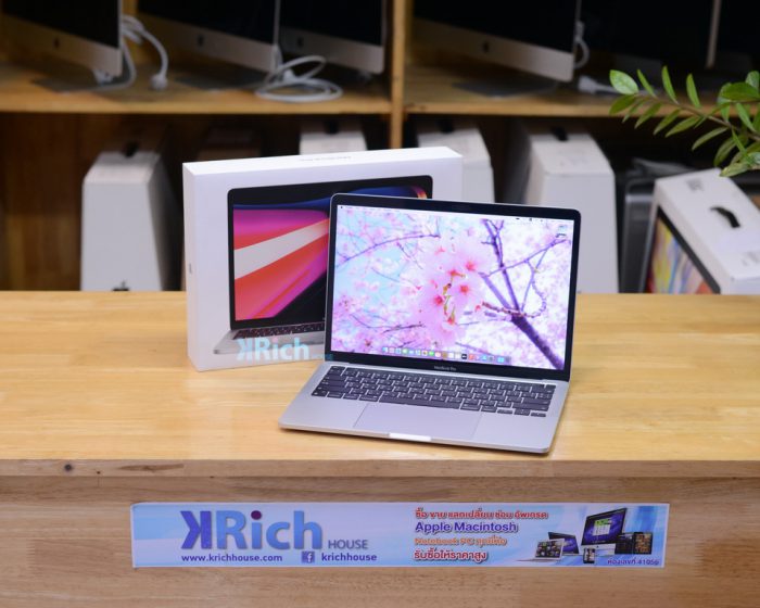 MacBook Pro 13-inch 2020. Apple M1 8-Core RAM 8GB. SSD 256GB. ( Silver ) Full Box Apple Warranty 10-06-2022