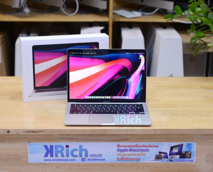 MacBook Pro 13-inch 2020 Apple M1 8-Core / RAM 8GB / SSD 512GB ( Silver ) Full Box / Warranty 8-4-2022