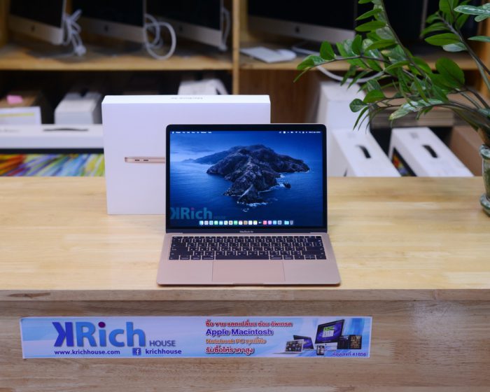MacBook Air Retina 13-inch 2018 (Gold) / Core i5 1.6GHz RAM 8GB SSD 128GB UHD 617(1.5GB) / Full Box
