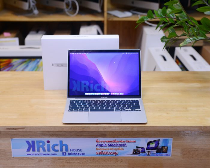 MacBook Air 13-inch 2020 (Silver) Apple M1 8-Core GPU 7-Core RAM 8GB SSD 256GB / Full Box