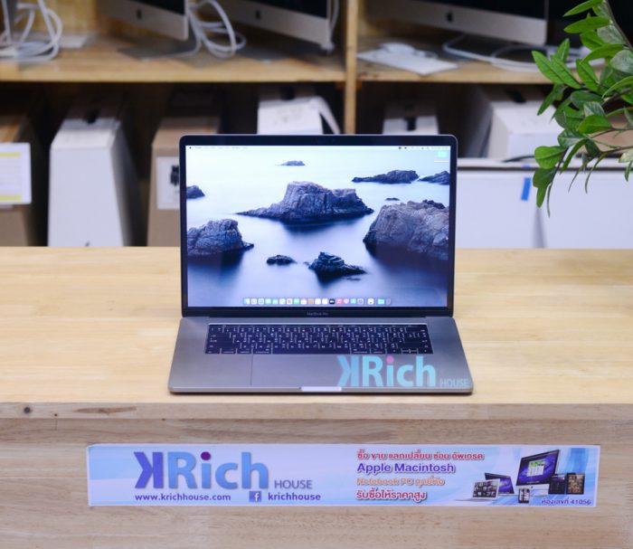 MacBook Pro Retina 15-inch 2017 (Space Gray) Quad-Core i7 2.8GHz / RAM 16GB / SSD 256GB / *No Box*