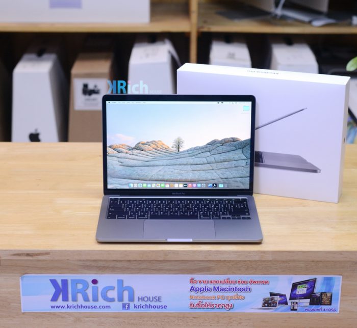 MacBook Pro 13-inch 2020 ( Space Gray ) 4-Core i5 1.4GHz / RAM 8GB / SSD 256GB  /Touch Bar / Full Box