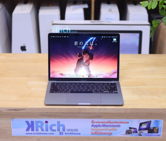MacBook Pro 13-inch 2020 (Space Gray) M1 8-Core / RAM 8GB / SSD 256GB / No Box / Wrt. 15-7-2022