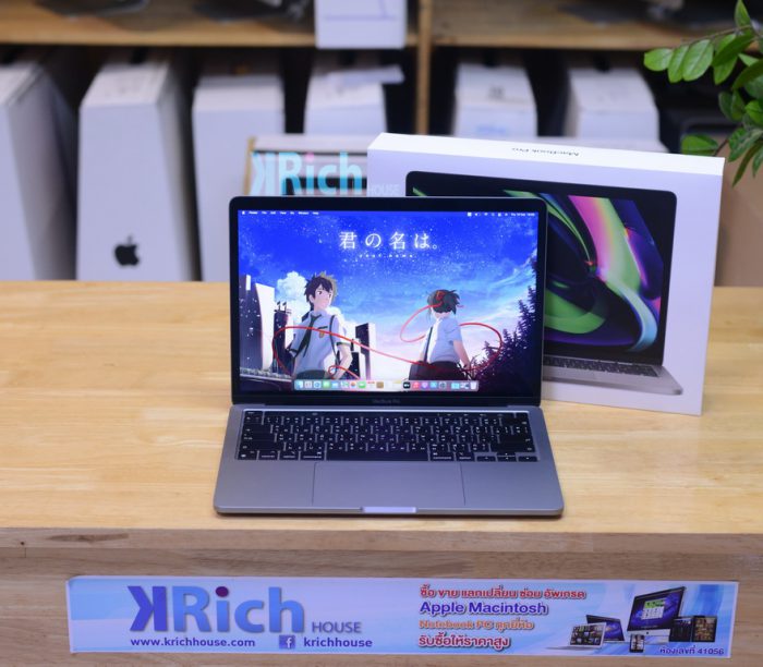 MacBook Pro 13-inch 2020 (Space Gray) M1 8-Core / RAM 8GB / SSD 256GB / Full Box / Wrt. 23-10-2022