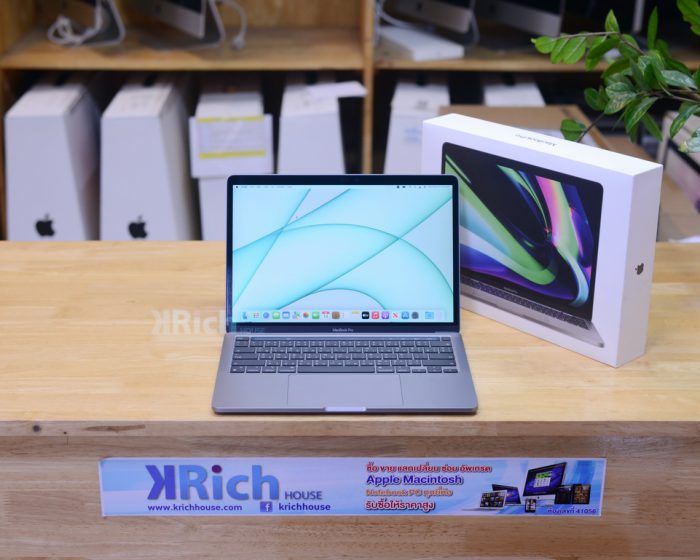 MacBook Pro 13-inch 2020 (Space Gray) Apple M1 8-Core RAM 8GB SSD 512GB / Full Box * Apple Care+ Warranty 31-08-2024