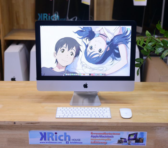 iMac 21.5-inch 4K 2017 / Core i5 3.0GHz / RAM 8GB / HDD 1TB Radeon Pro 555 / No Box
