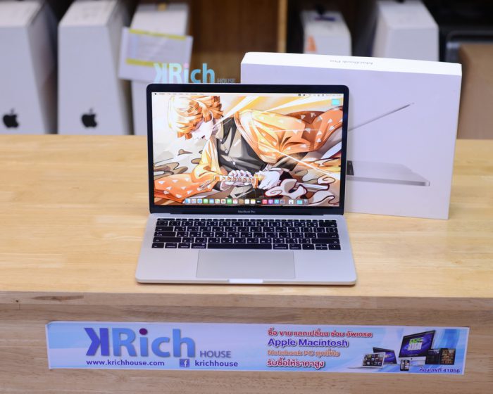 MacBook Pro Retina 13-inch 2017 ( Non Touch Bar ) Intel Core i5 2.3GHz / Ram 8GB / SSD 128GB / Silver / Full Box