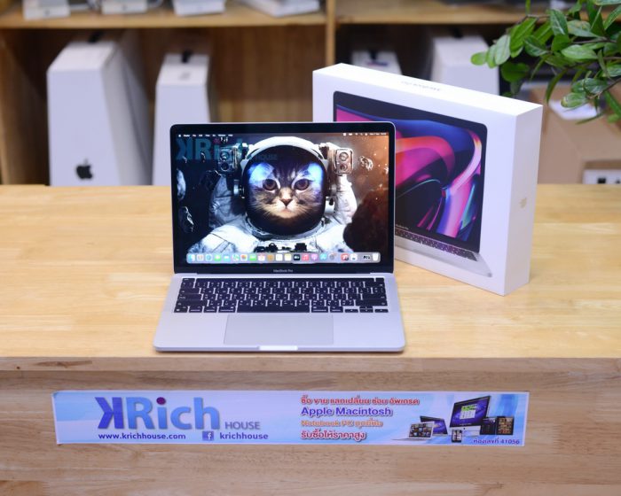MacBook Pro 13-inch 2020 (Silver) Apple M1 8-Core RAM 8GB SSD 256GB / Full Box * Apple Warranty 21-10-2022