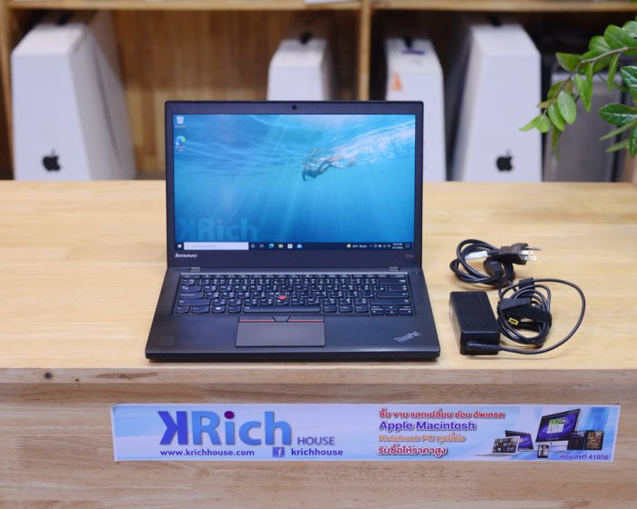 Lenovo ThinkPad T450S Intel Core i5-5300U 2.30GHz RAM 8GB SSD 256GB