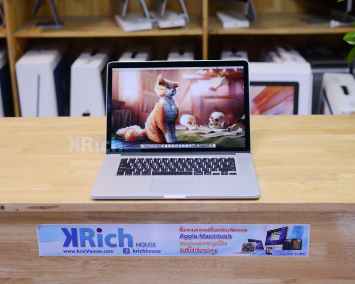 MacBook Pro Retina 15-inch Late 2013 Quad-Core i7 2.0GHz. RAM 8GB SSD 256GB
