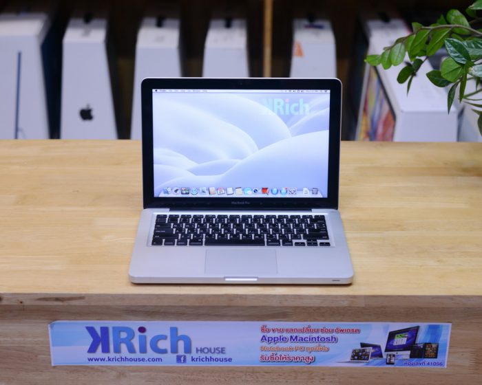MacBook Pro 13-inch Mid 2012 /  2-Core i5 / 2.5GHz  / Ram 4GB / SSD 500 GB / No Box