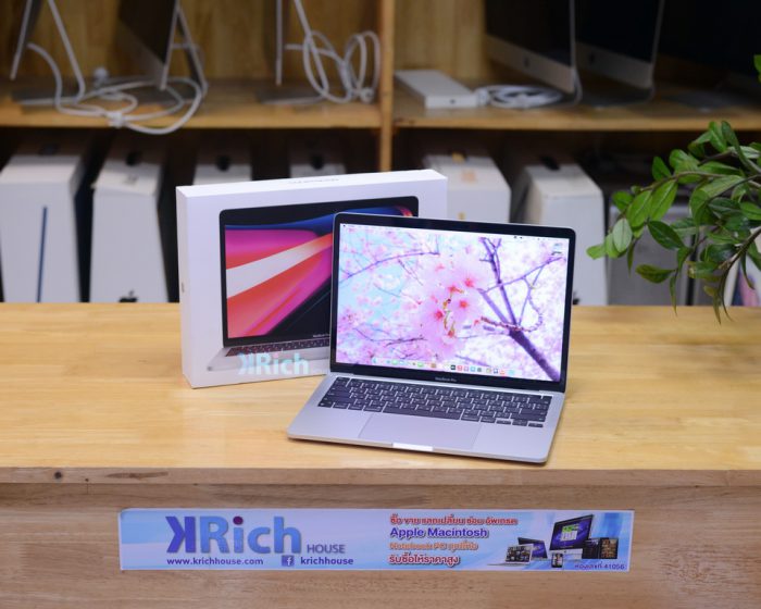 MacBook Pro 13-inch 2020. Apple M1 8-Core RAM 8GB. SSD 256GB. ( Silver ) Full Box
