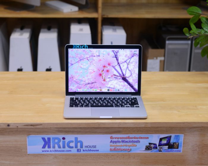 MacBook Pro Retina 13-inch Early 2015. Intel Core i5 2.7GHz. RAM 8GB. SSD 256GB.