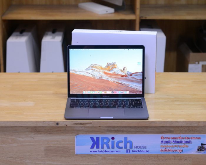 MacBook Pro 13-inch 2020 Touch Bar (Space Gray) Intel Gen10 4-Core i5 2.0GHz. RAM 16GB SSD 1TB FullBox