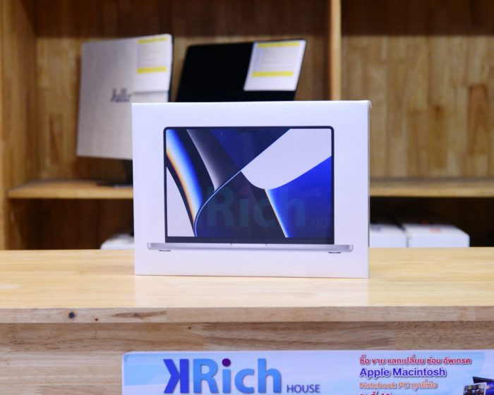 New in box MacBook Pro 14-inch 2021 M1 Pro CPU 10-Core / GPU 16-Core RAM 16GB SSD 1TB Silver Apple Warranty 1 Year