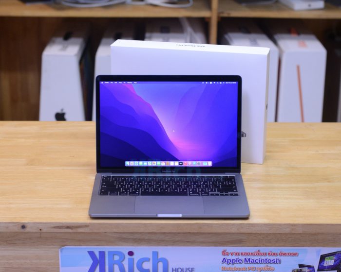 MacBook Pro 13-inch 2020 Touch Bar (Space Gray) Intel Gen10 4-Core i5 2.0GHz. RAM 16GB SSD 512GB Apple Warranty 27-06-2023