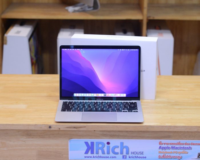 MacBook Air 13-inch 2020 Core i5 1.1GHz RAM 8GB SSD 256GB Silver FullBox