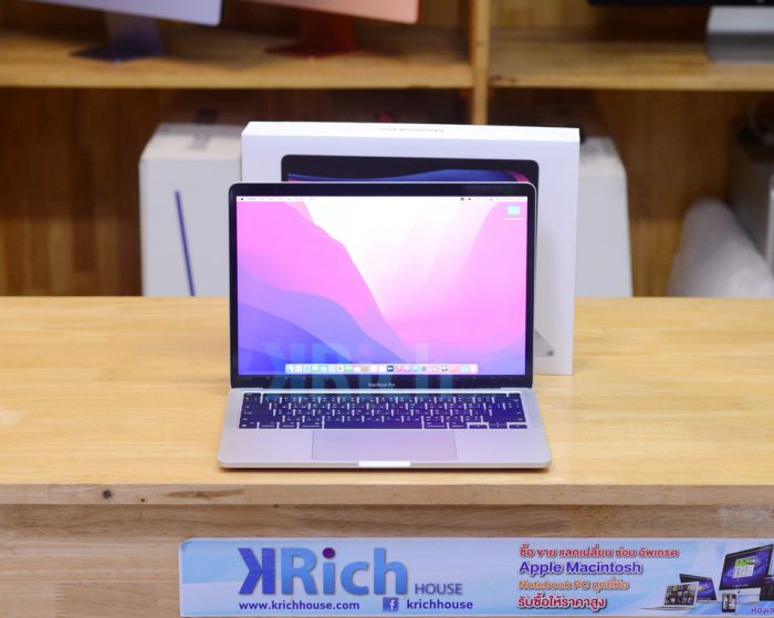 MacBook Pro 13-inch 2020 (Silver) Apple M1 8-Core RAM 8GB SSD 256GB Full Box Apple Care+ Warranty 28-11-24