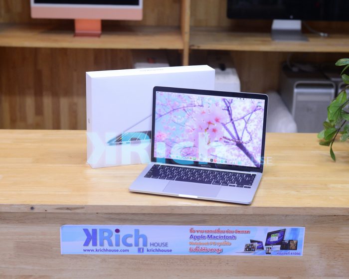 MacBook Pro 13-inch 2020 4-Core i5 1.4GHz. RAM 8GB SSD 256GB Touch Bar ( Silver ) Full Box Apple Care+ Warranty 04-07-2023