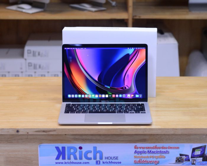 MacBook Pro 13-inch 2020 Touch Bar (Silver) Intel Gen10 4-Core i5 2.0GHz. RAM 16GB SSD 512GB Apple Care+ Warranty 27-07-2023